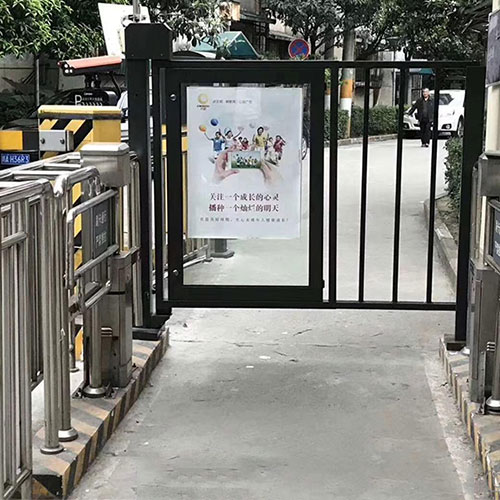小区道闸